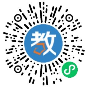 安慶慧德普通高級中學