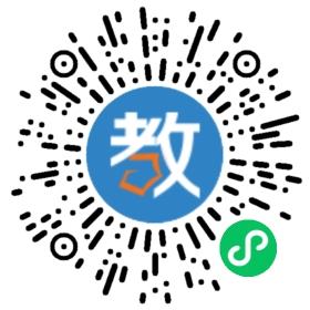 永州騰龍實(shí)驗(yàn)學(xué)校