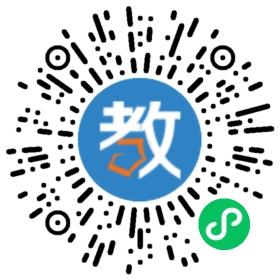 信諾天下教育曲靖市個(gè)性化教育培訓(xùn)學(xué)校