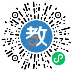 長(zhǎng)春慢慢長(zhǎng)大幼兒之家