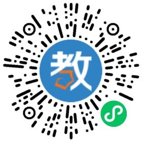 金貝爾國(guó)際早教