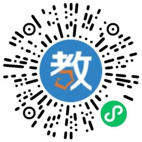 成都優(yōu)學教育咨詢有限公司