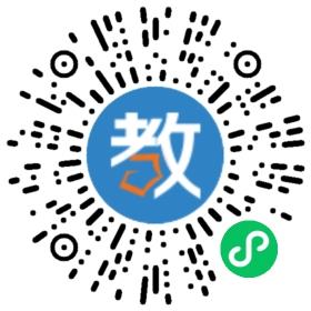 廣州市番禺區(qū)化龍鎮(zhèn)大博學校