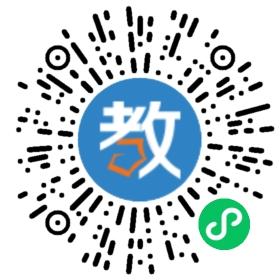 興化市樂吾實(shí)驗(yàn)學(xué)校