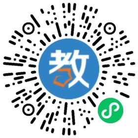 廣東國防技師學院