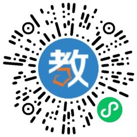 北海LTC外語培訓(xùn)學(xué)校