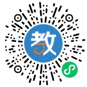 成都市金牛區(qū)博樂天地語言文化學(xué)校
