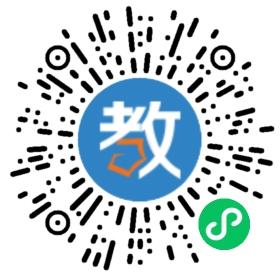 上海交大昂立國際教育馬尾分校