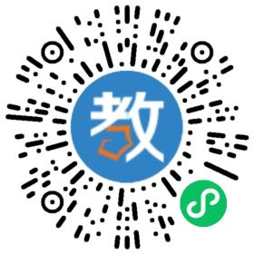 西安思源學(xué)院