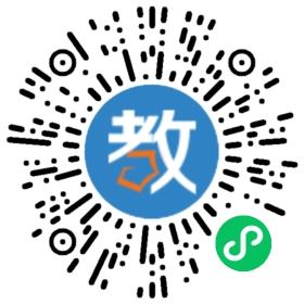 安徽天驕教育輔導(dǎo)中心