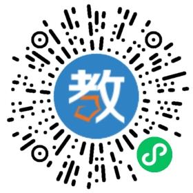 樂(lè)音博雅教育咨詢(北京)有限公司