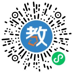 浙江學(xué)思教育咨詢(xún)服務(wù)有限公司