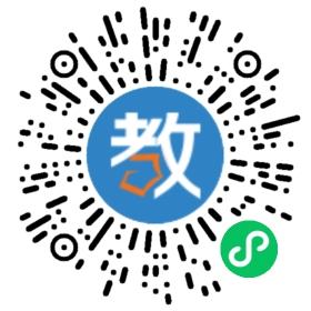 黃岡中學(xué)網(wǎng)校格爾木分校