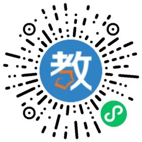 天道國際教育咨詢有限公司