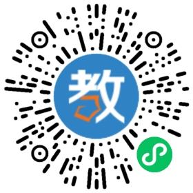 天府麗正幼兒園