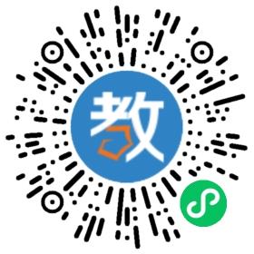 東莞石碣聰明樹培訓中心