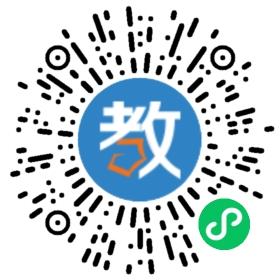 北長街小學(xué)