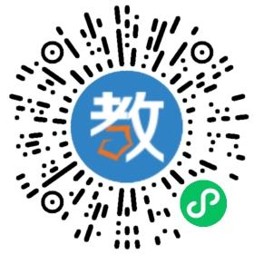 瑞安市第八中學(xué)