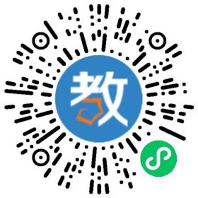 吉林師大實驗高中