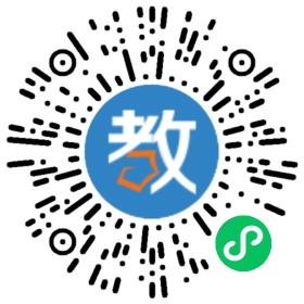 杭州安迪教育培訓(xùn)中心
