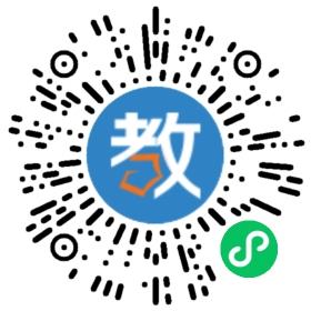 上海交大昂立國(guó)際教育晉江分校