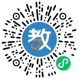 龍門中學(xué)(鄧?yán)蠋?