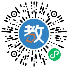 梧州市向日葵教育咨詢有限公司