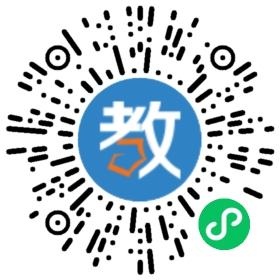 托管中心