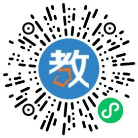 威海中世韓國國際學校