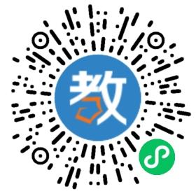 越興中學(xué)