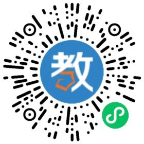 德清縣育才學(xué)校