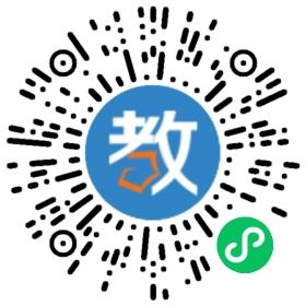 大溪喬登美語