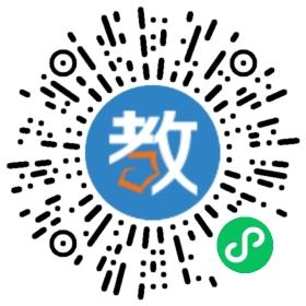 浙江汽車職業(yè)技術(shù)學(xué)院