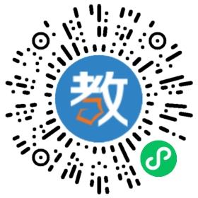 奉化市向陽學(xué)校
