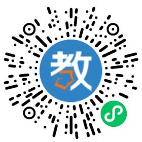 重慶渝中合創(chuàng)培訓學校