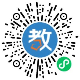 廣州美育兒童音樂舞蹈國(guó)際機(jī)構(gòu)