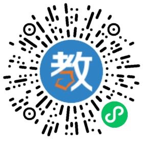 哈爾濱順邁學校