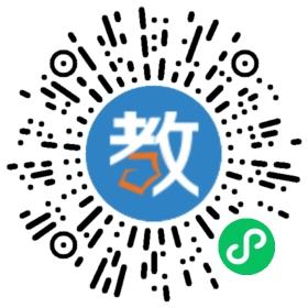 海口好好學(xué)教育