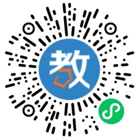 青青藤(北京)國際教育科技有限公司