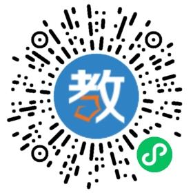 祥符寨小學