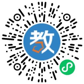 塔灣欣城幼兒園