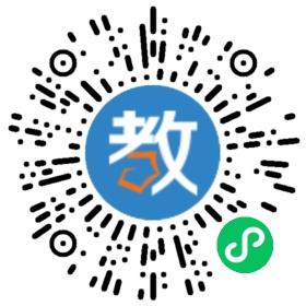 廣西民族師范學(xué)院