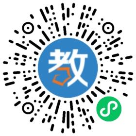 無(wú)錫市惠山區(qū)藍(lán)天幼兒園