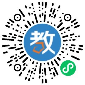 東莞鼎立教育咨詢(xún)有限公司