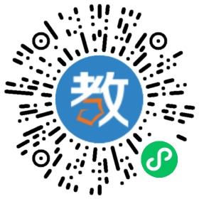 北京世紀(jì)伯樂留學(xué)咨詢服務(wù)有限公司