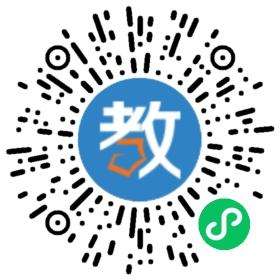 廣州市番禺區(qū)博才教育輔導(dǎo)中心