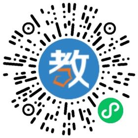 山東省曲阜崇德學(xué)校