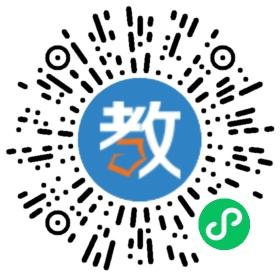 晉城北華學(xué)校