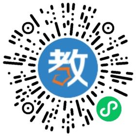 紹興晨鳴教育培訓(xùn)學(xué)校