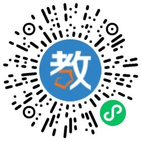 中崇集團有限公司